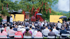<b>洽洽食物首届漾濞核桃丰收节启幕</b>